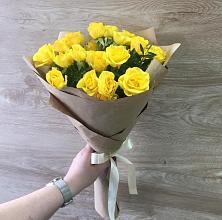 Букет цветов из:  Розы #REPLACE_PRED# Новошахтинске